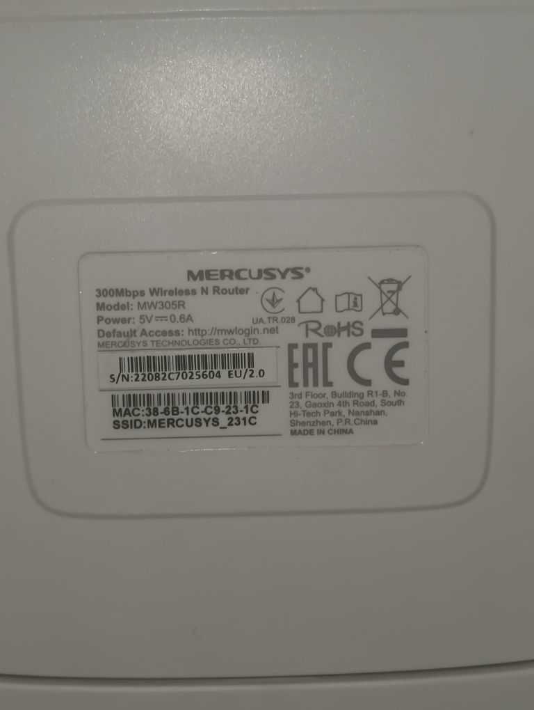 Router Mercusys 300mbps