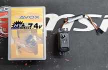Servo savox radio modelismo