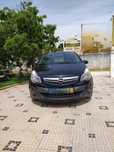 Opel Corsa D 1.2 Gasolina/ Gpl Black Edition