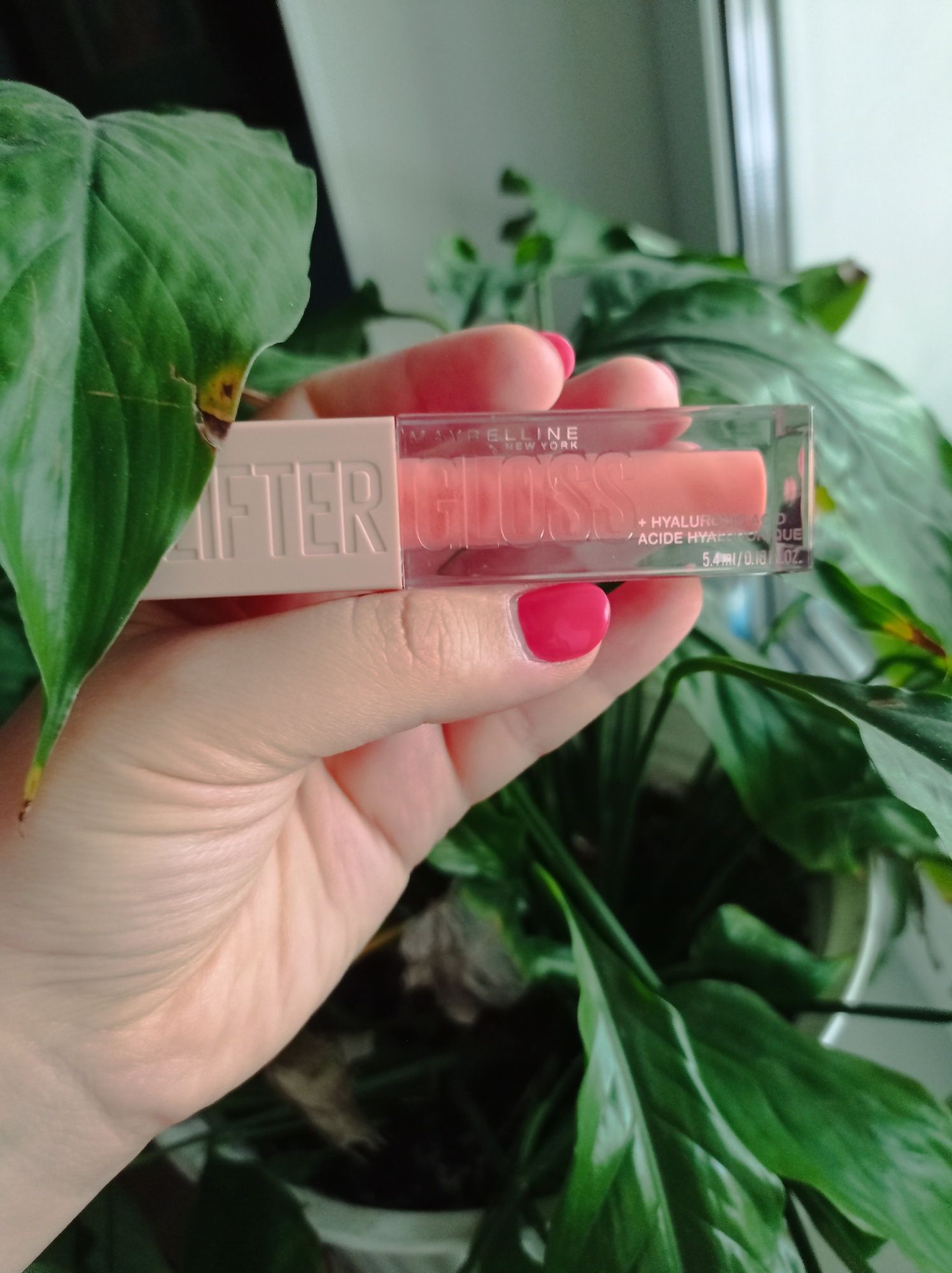 Блиск Maybelline Lifter Gloss