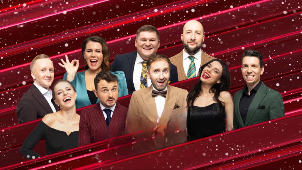 Квитки Мамахихотала шоу 18.12.2025