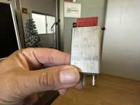 Relé OVP Mercedes W201/W124/W126