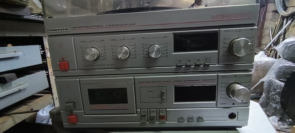 Аудио видео аппаратура TOSHIBA, GROUNDING,Technics, Monacor, LG,