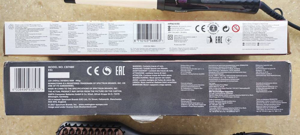 Щітка-випрямляч Remington CB7480 + плойка Philips HP8618/00