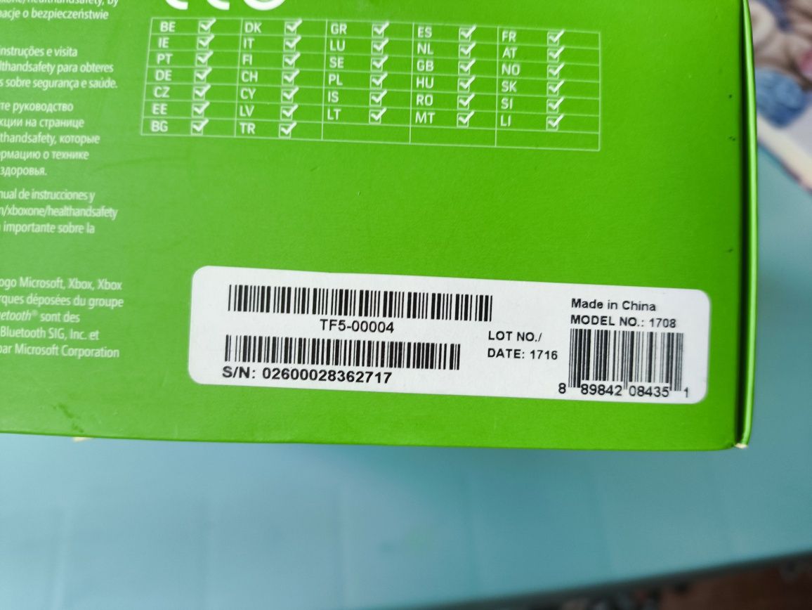 Геймпад Microsoft Xbox Series Wireless white