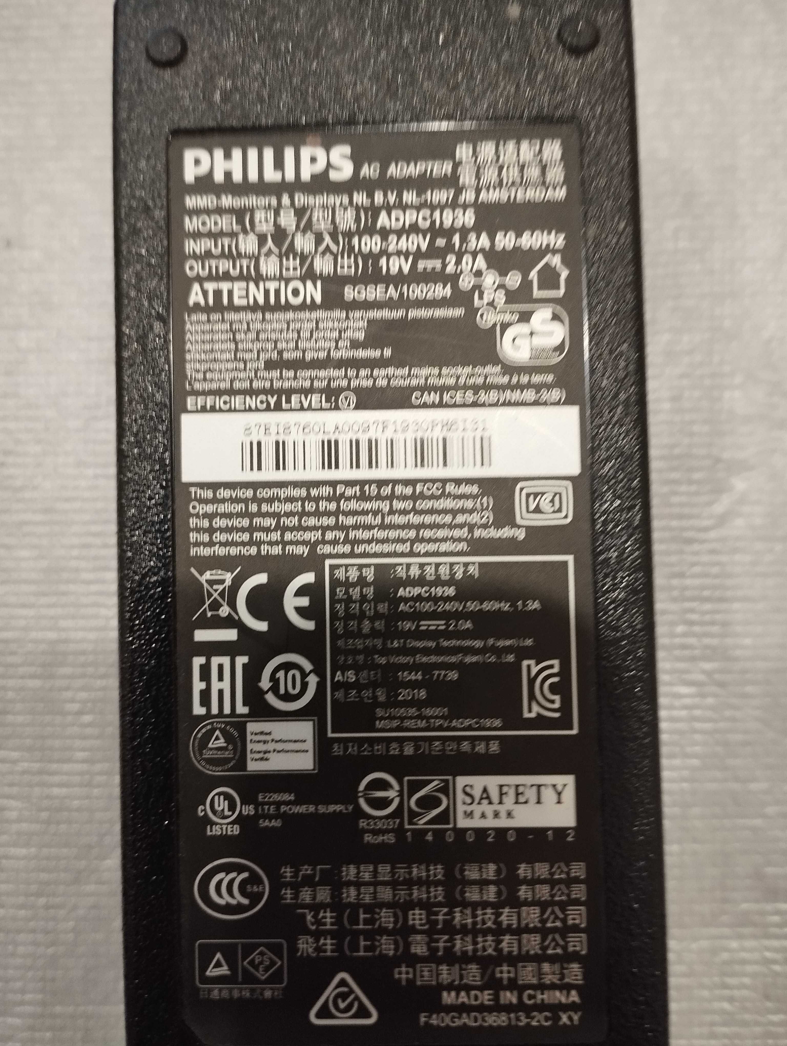 Блок живлення Philips ADPC1936 38W 19V 2A (новий)