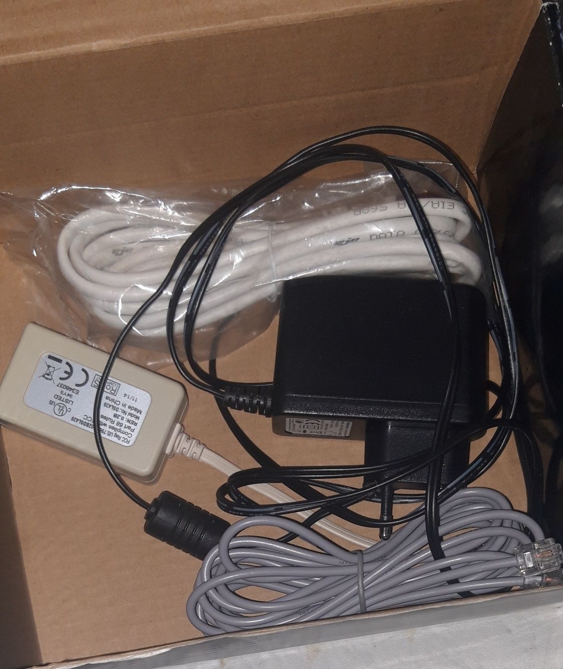Router internetowy