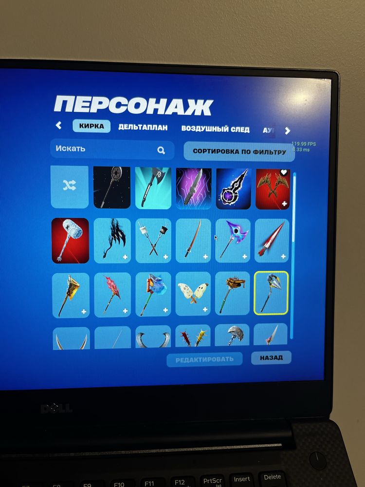 аккаунт в Fortnite