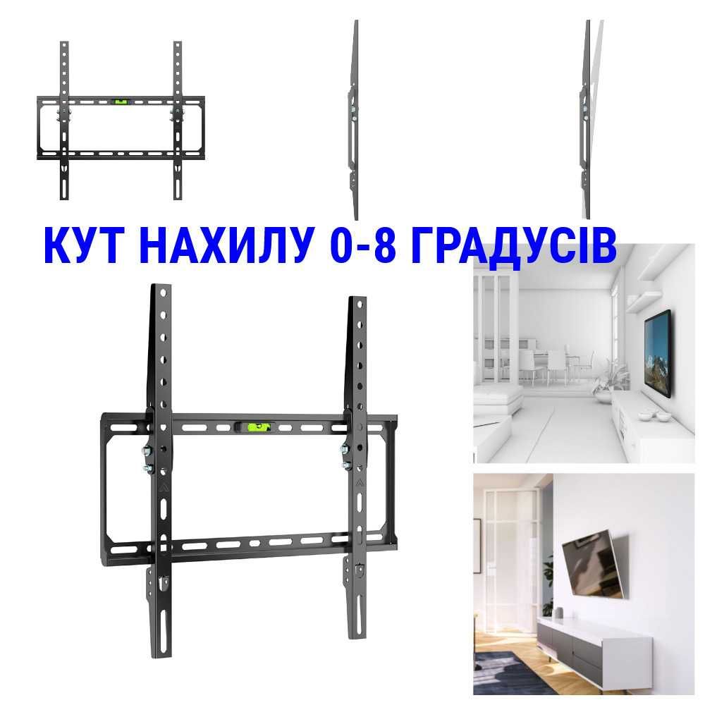 32"-55" Кронштейн для тв UniBracket BZ02-41 Кріплення для телевізора