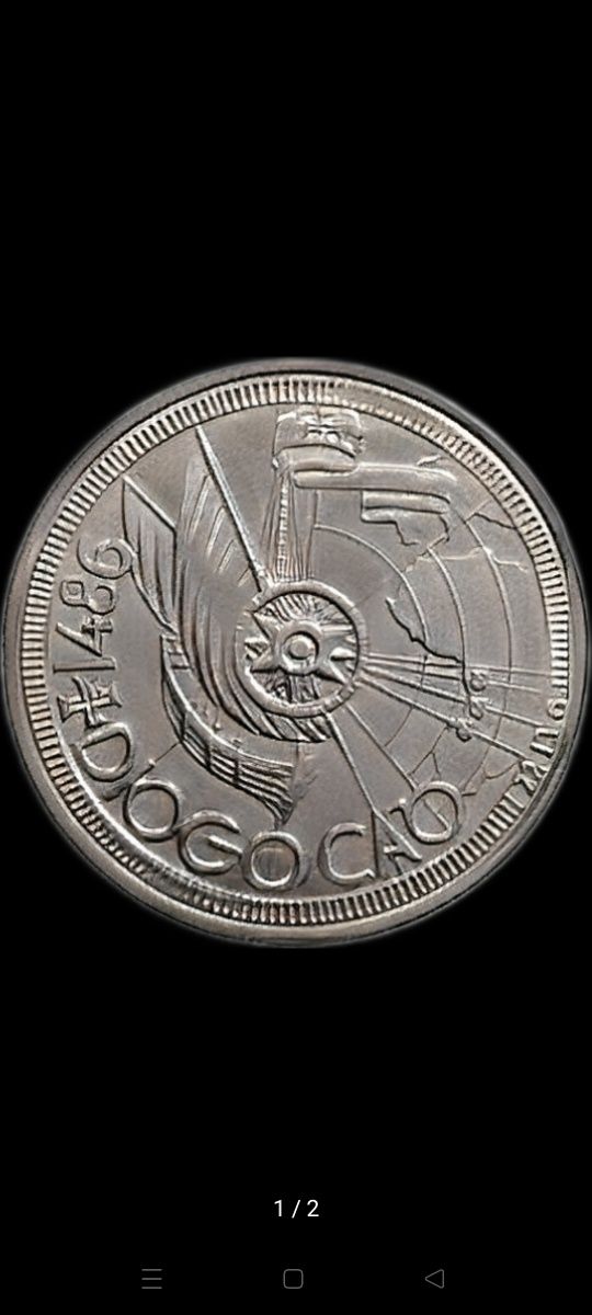 Moeda 100 Escudos I Série Descobrimentos - À Descoberta de África