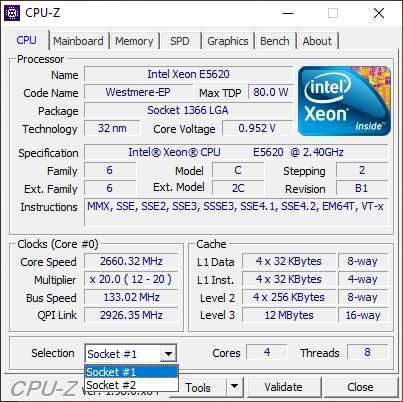 Сервер рабочая станция Supermicro X8, Intel Xeon E5620 x 2, 36GB DDR3