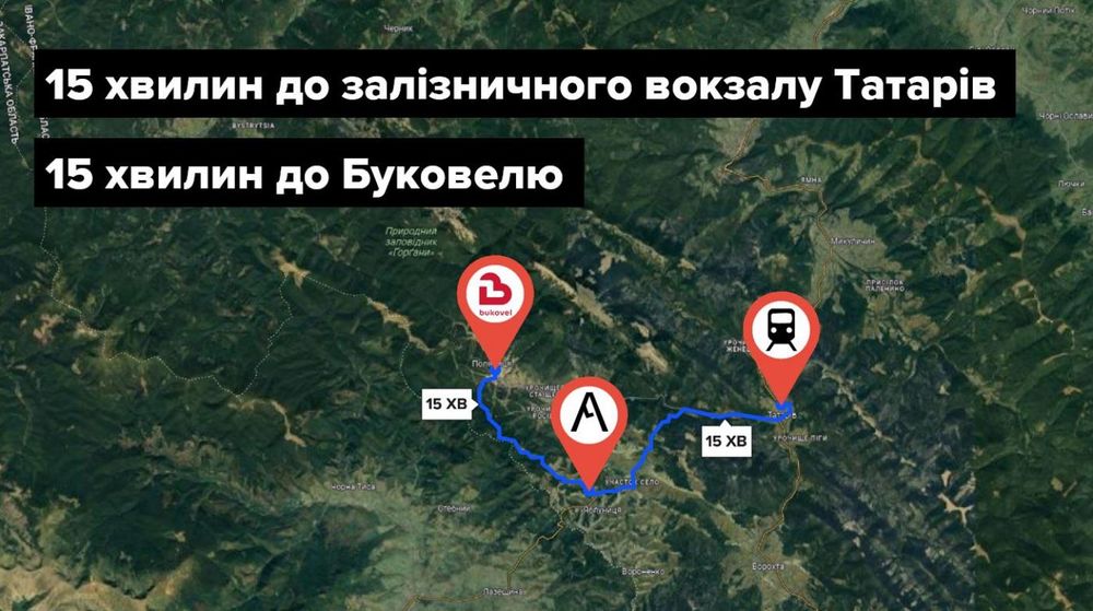 Продаж/Котеджне містечко/Апартаменти/Яблуниця