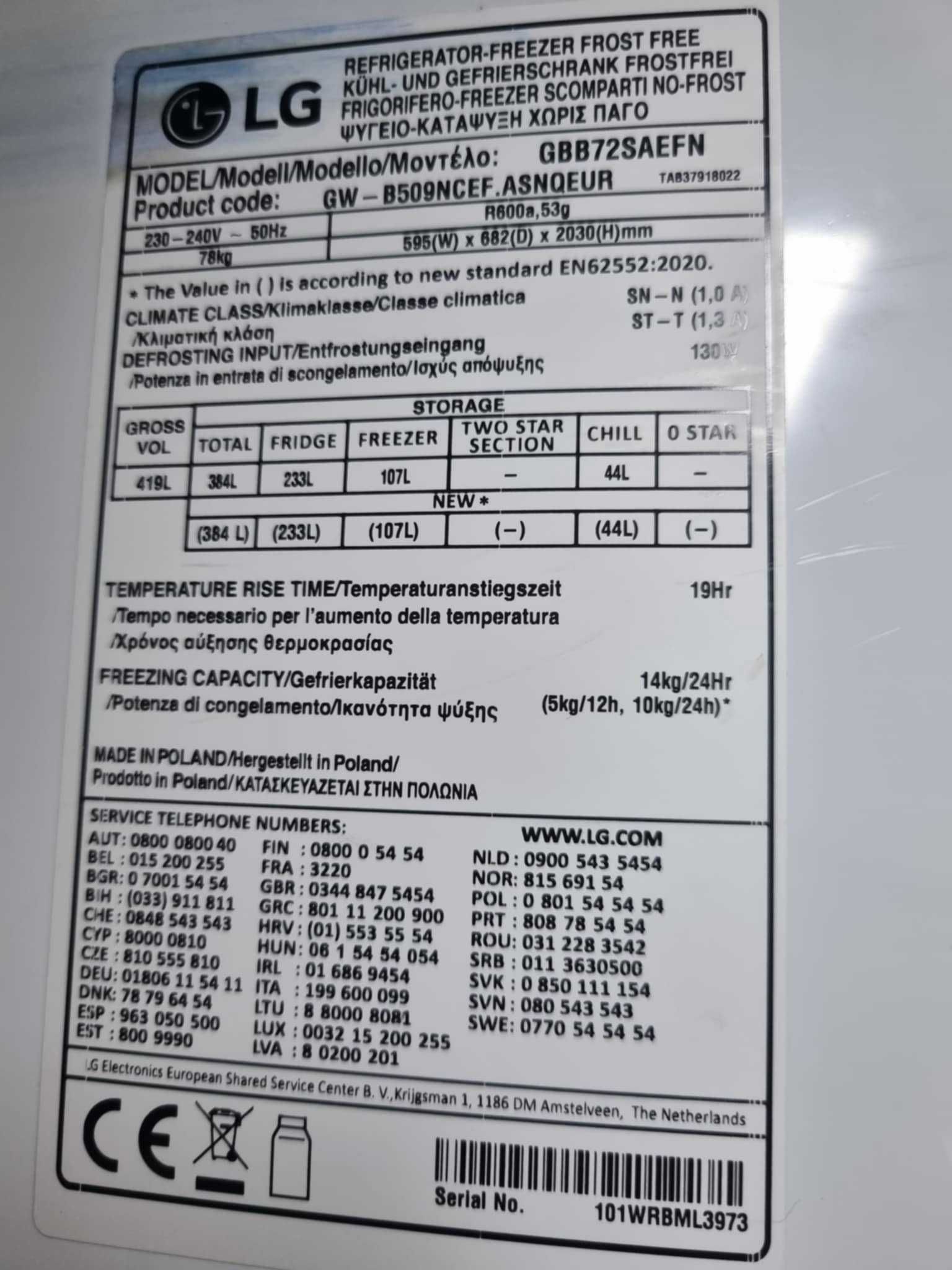 Lodówko-Zamrażarka LG GBB72SAEFN 203 cm   używana niecałe 4 lata