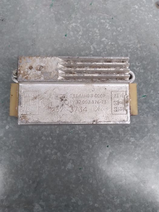 Колеса мопеда ссср Карпати