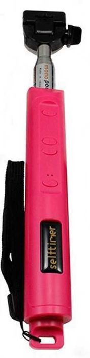 Палка для селфи, монопод, Xiaomi SelfTimer 03, Bluetooth