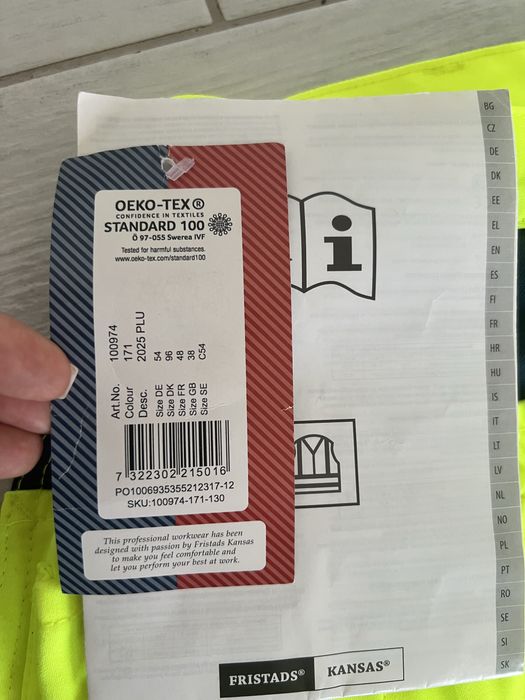 Робочі штани FRISTADS орігінал
