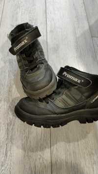 Ботинки Promax 29 размер