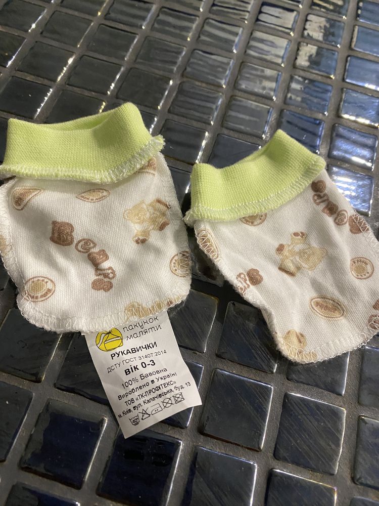 Одяг доя немовлят Шапочки, антіцарапки шкарпетки