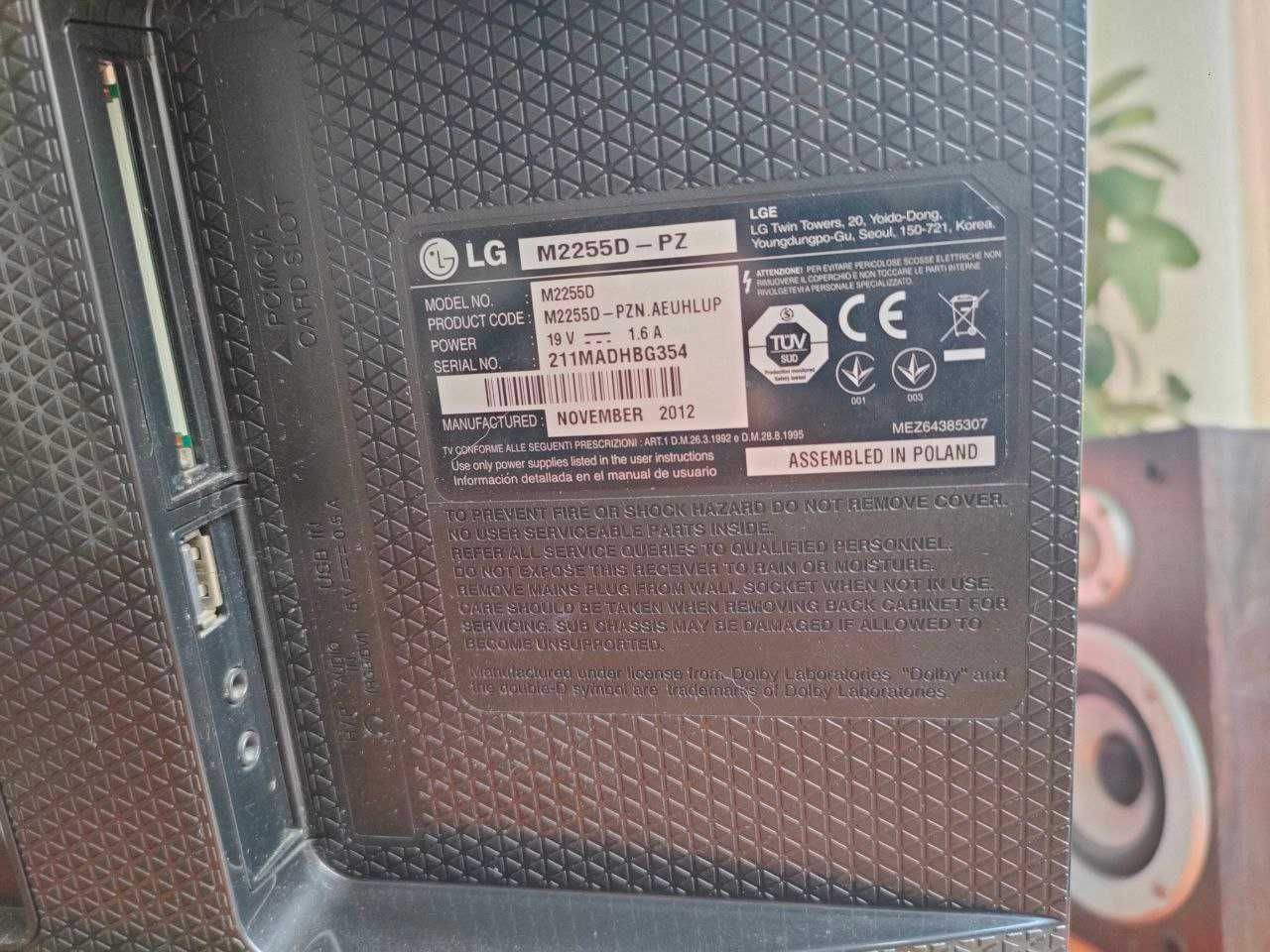 Монітор-телевізор LG M2255D