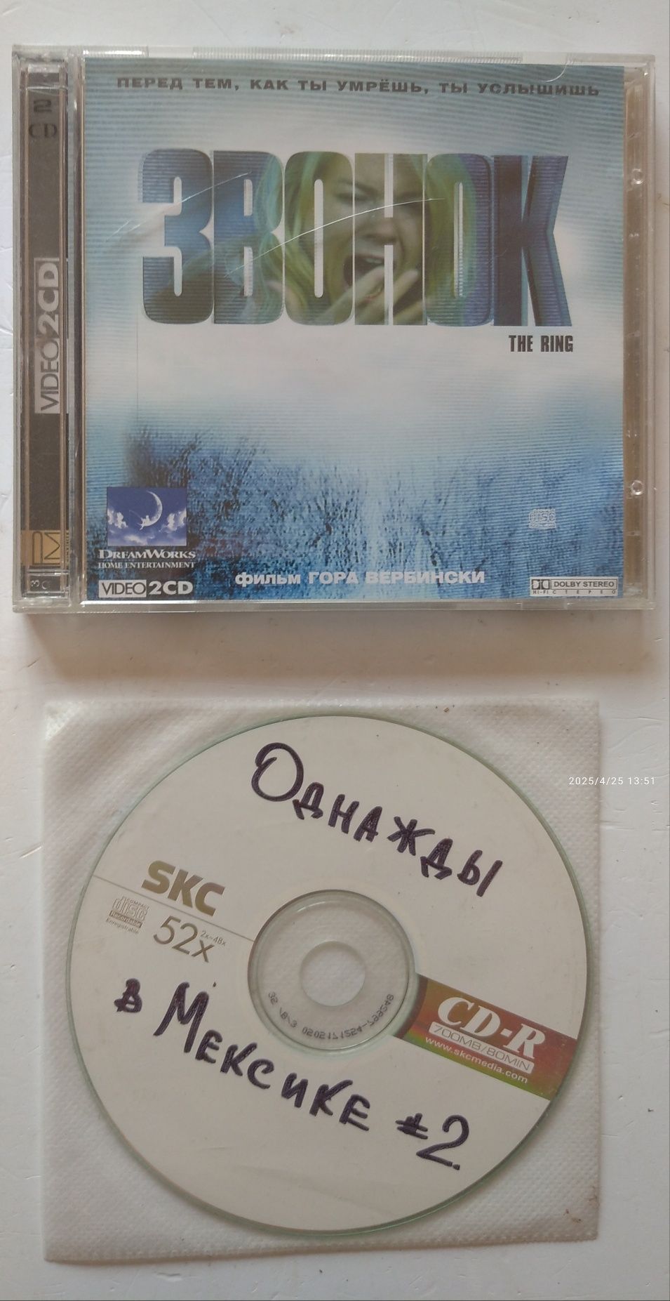 Продам видеокассеты и DVD с записями