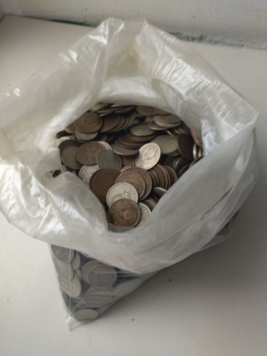 Монеты СССР 4, 5 кг