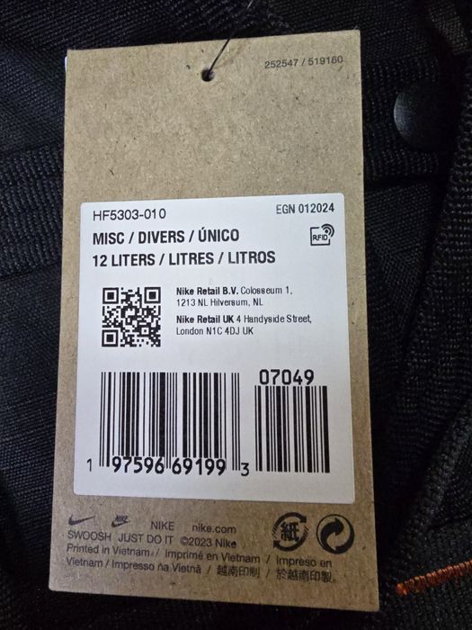 Сумка унісекс Nike Nsw Cargo Tote Black HF5303-010