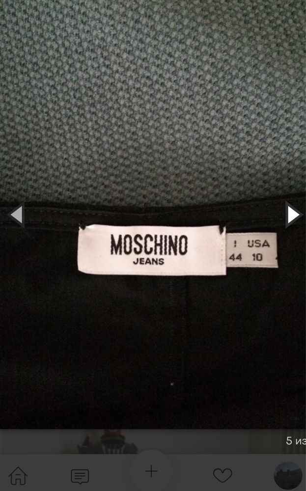 Маленька чорна сукня Moschino, оригінал