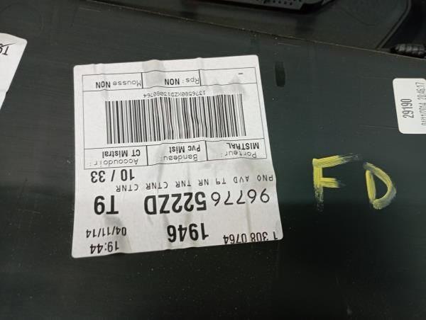 Forra porta / quartela frente direita PEUGEOT 308 II