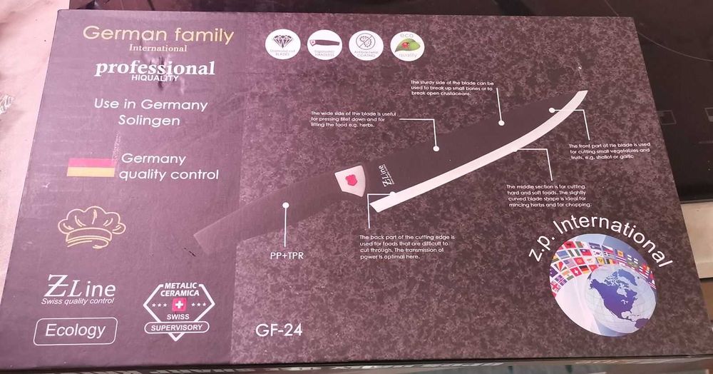 набор ножей German family GF-24