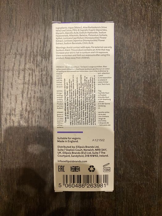 Тонік/Тонер Q+A з гліколевою кислотою