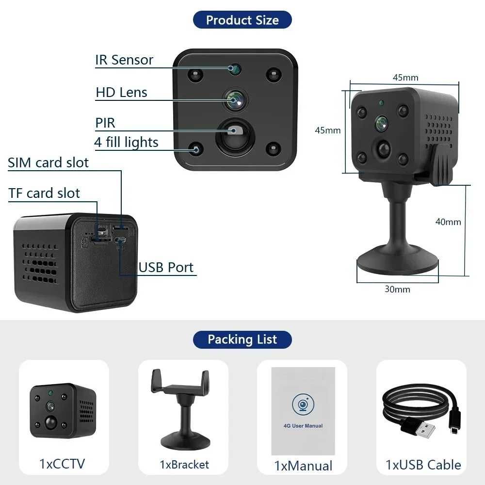 Smart-камера (WiFi) на акумуляторі з датчиком руху і нічним режимом