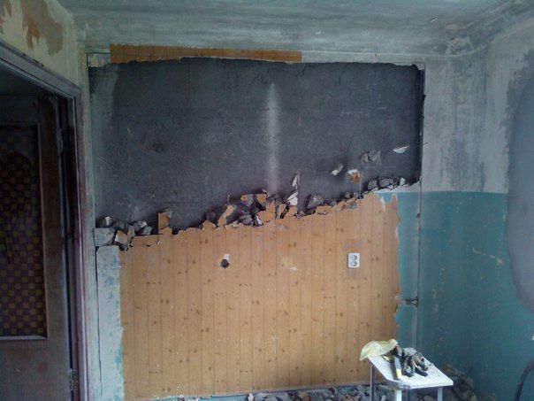 Демонтаж. Подготовка к ремонту. Перепланировка.