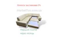 Кожаный,шкіряний кутовий-диван Etap Sofa –з спальним місцем ( 070702)
