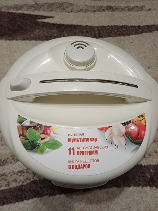 МультиваркаPolaris PMC 0507D Kitchen.