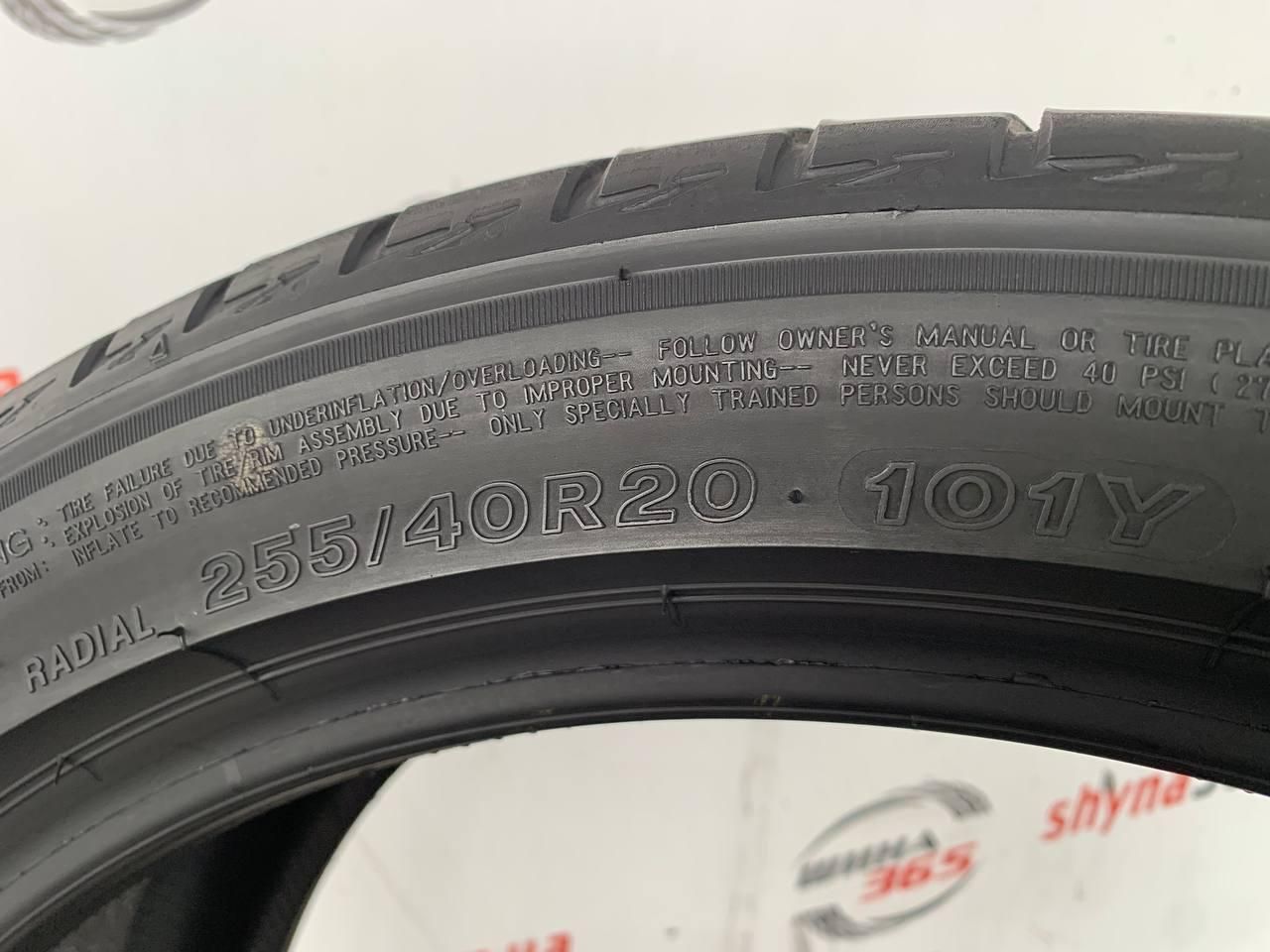 шини бу літо 255/40 r20 bridgestone turanza t005 b-silent 5mm