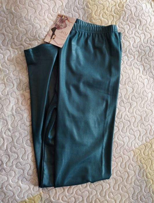 Leggins novas, parecem pele