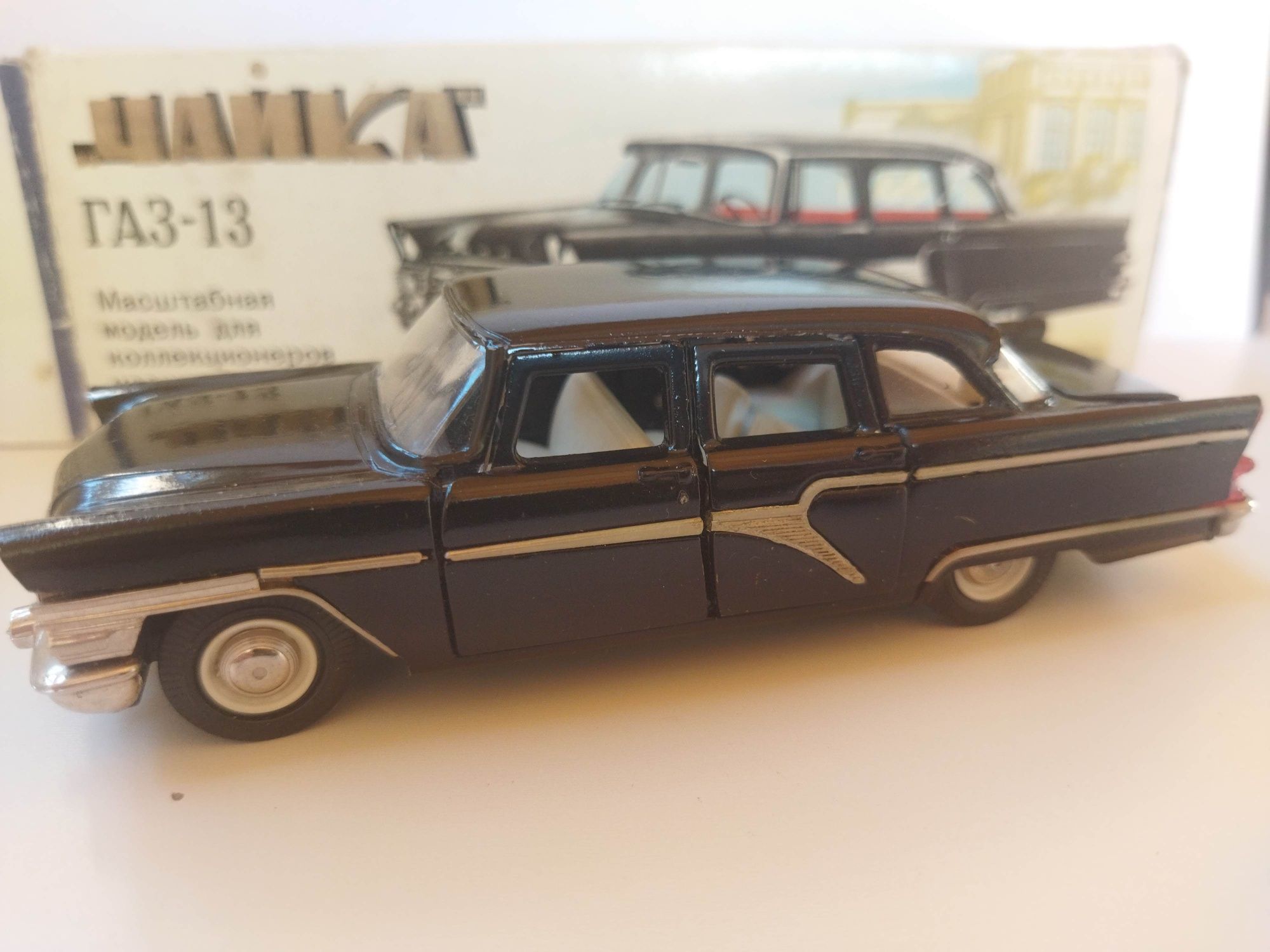 Gaz-13 Czajka skał 1:43 Novoexport USRR CCCP