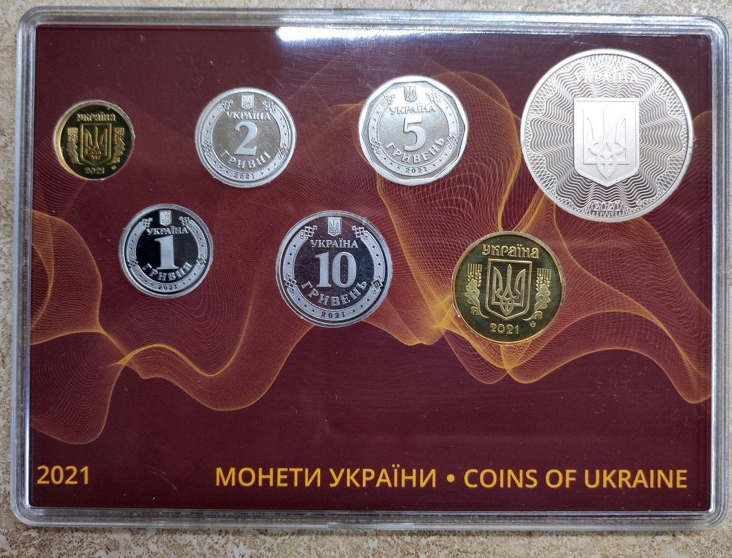 Годовой набор монет Украины 2021 года