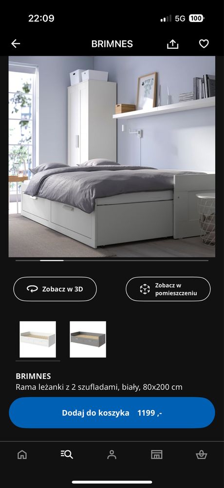 Łóżko BRIMNES IKEA stan bdb
