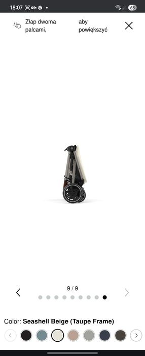 Cybex gold e-gazelle S