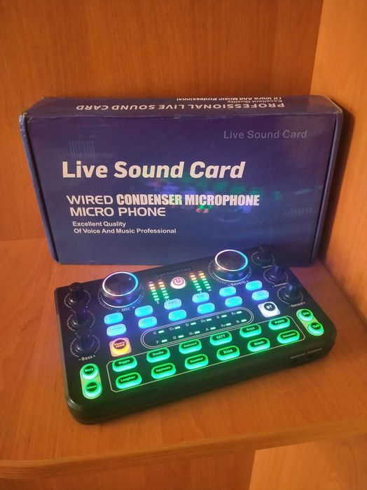 Микшерный пульт звуковая карта