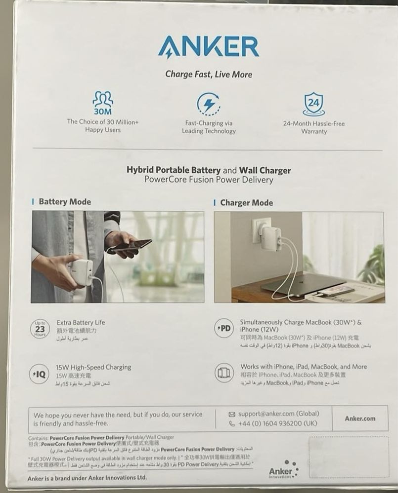 Powerbank Anker 5000mAh ładowarka