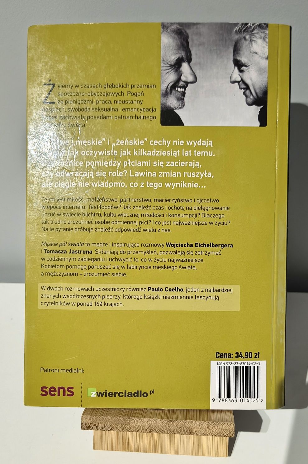 Męskie pół świata