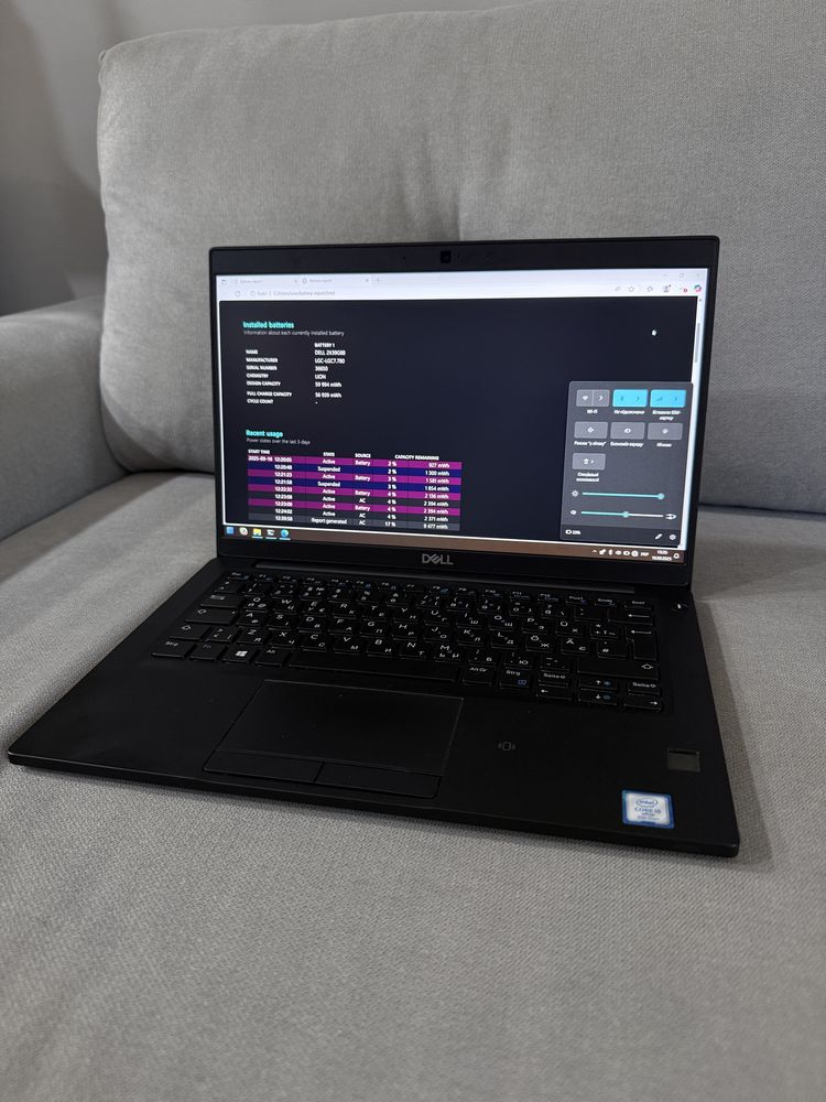 Ноутбук Dell Latitude 7390 13.3