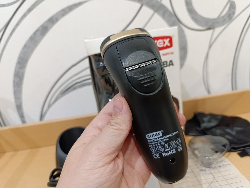 Нова чоловіча електробритва з тримером аккумуляторна ROTEX RHC225-S