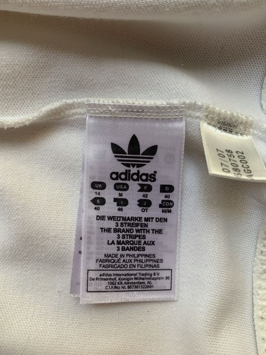 Кофта спортивная адидас