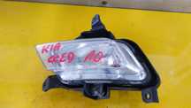 KIA CEED HALOGEN PRZÓD 2011r