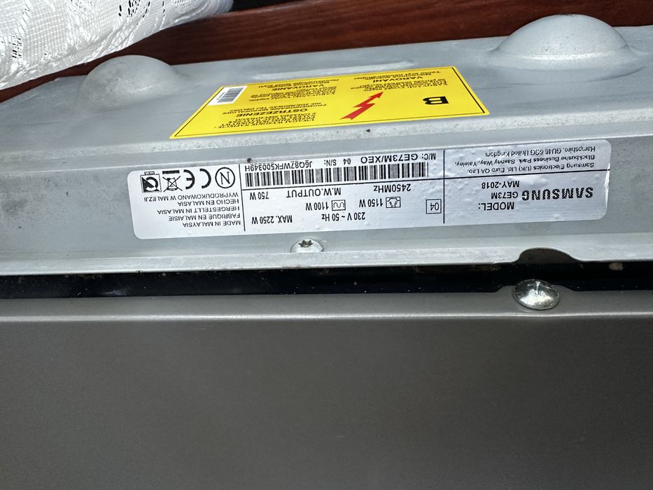 Mikrofalowka samsung ge73m