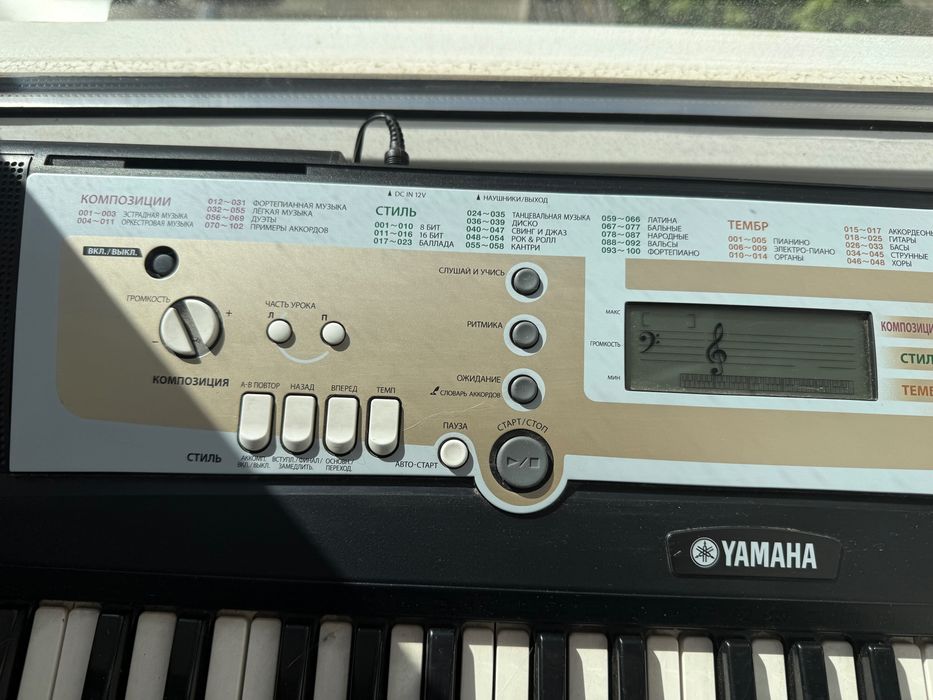 Синтезатор Yamaha PSR-R200 обучающий