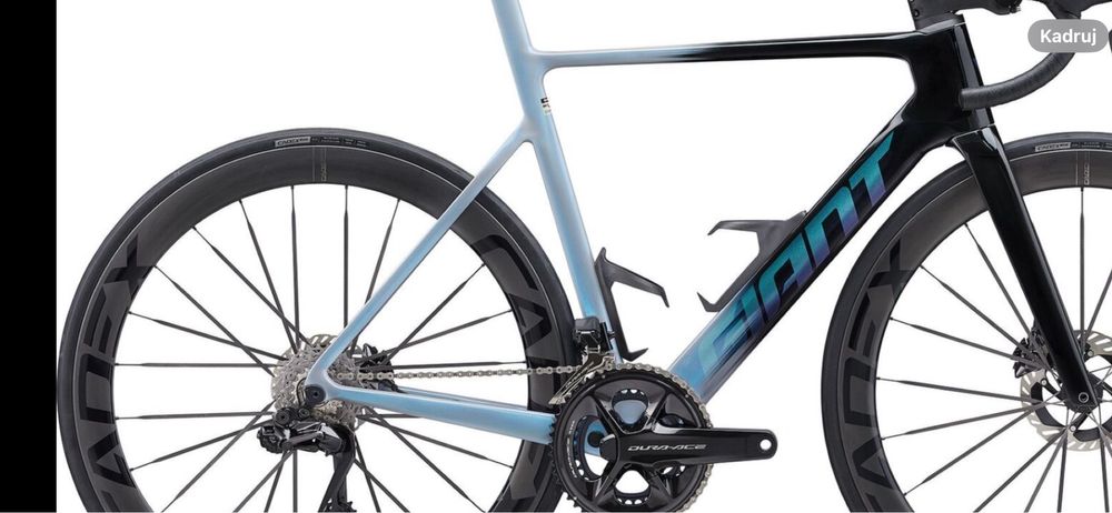 Rama Giant Propel Advanced SL 0 top 2024r Msize Nowa